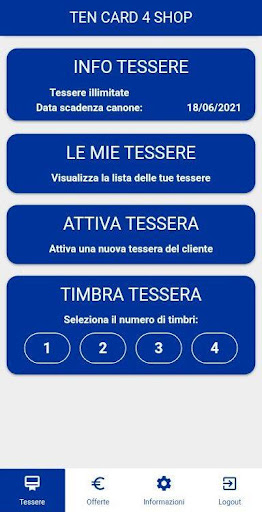TenCard4Shop Screen 3