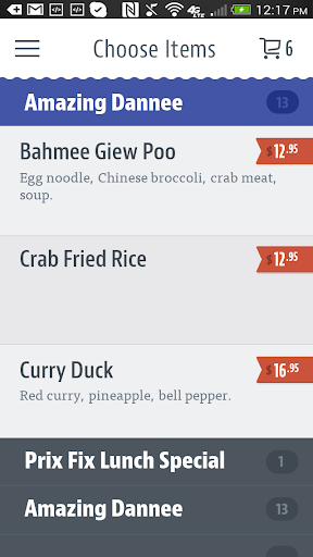 Dannee Thai Screen 3