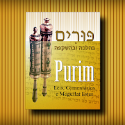 Top 10 Books & Reference Apps Like Purim - Best Alternatives