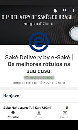 Android application E-sakê screenshort