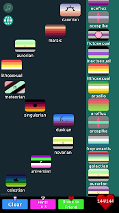LGBT Flags Merge! 0.0.17000_25af13d APK screenshots 3