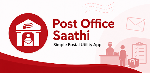 Post Office Saathi