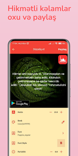 Namaz Vaxtı | Gözəl İslam Screen 3