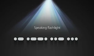 APUS Flashlight-Free & Bright Screenshot