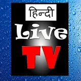 Mobile Hindi Live TV Channels icon