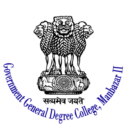 Govt. General Degree College, logo