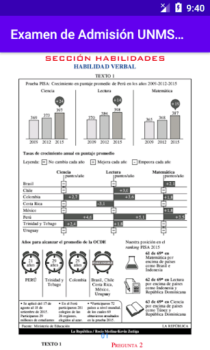 Examen de Admisión UNMSM 2019 Screen 2
