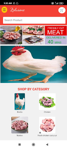 Zplusone Sakti Chattisgarh