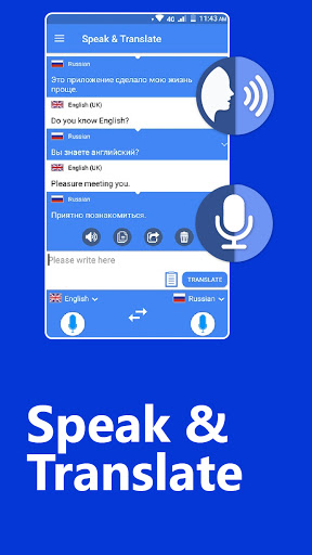 Download Tt Translate English To Hindi Translation Free For Android Tt Translate English To Hindi Translation Apk Download Steprimo Com