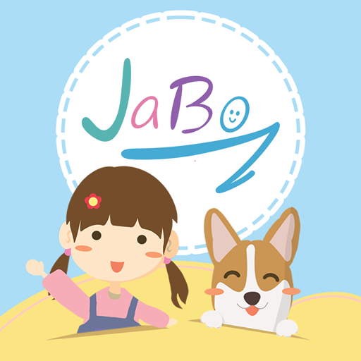 JaBo Baby logo