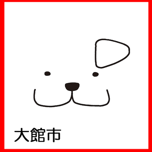 大館市公式くらしとごみアプリ logo