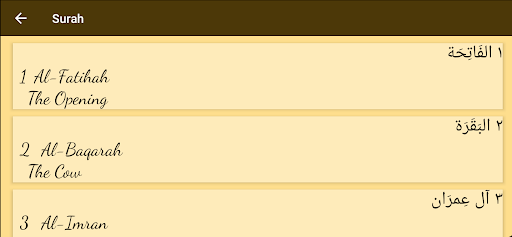 Saad Al-Ghamidi Offline