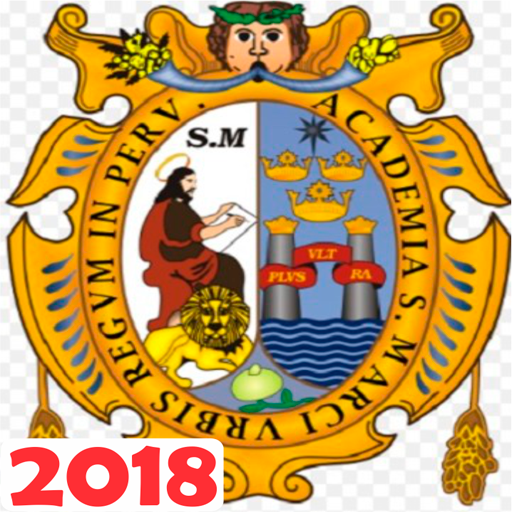 Examen de Admisión UNMSM 2018 logo