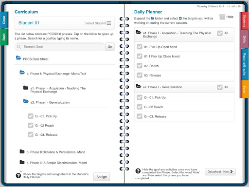 PECS Data Sheet School Screen 3