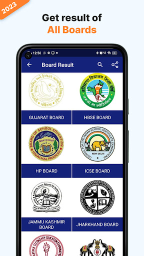 10th 12th Board Result 2023