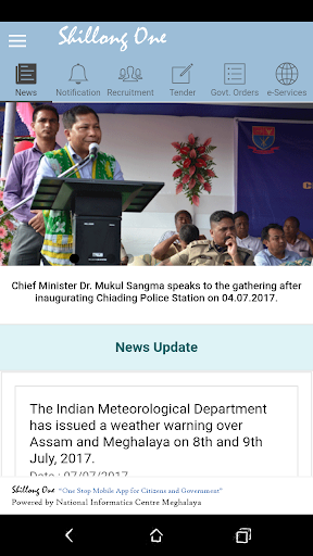 Smart Shillong Screen 2