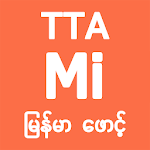 Cover Image of Download TTA MI Myanmar Font 7.5 to 9.2 1 APK