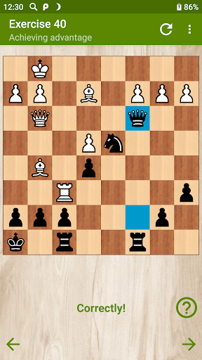 Paulsen variation (full ver.) Screen 3