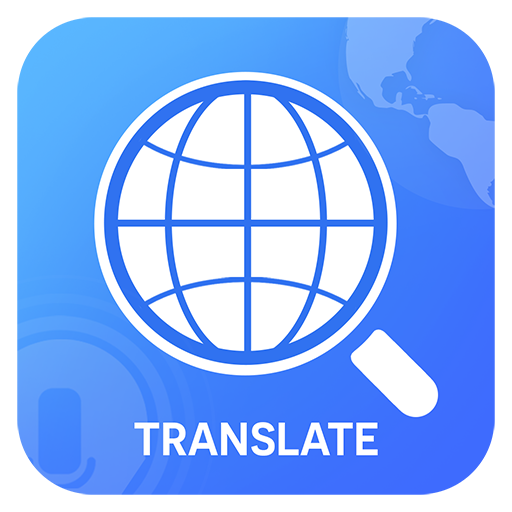 Speak and Translate: Translate logo