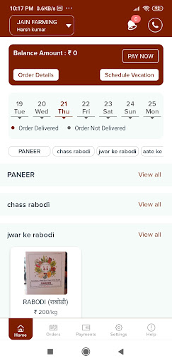 Android application Jain Farming screenshort