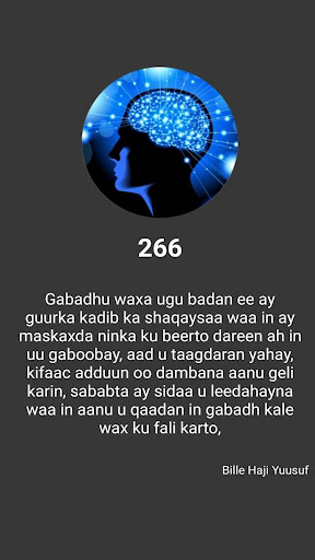 ifiyaha Nolosha Screen 2