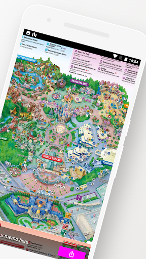 TOKYO LAND/SEA PARK MAP GUIDE Screen 2