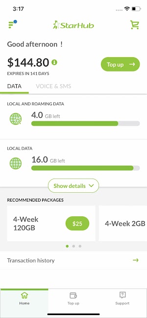 画像クリックでメニュー表示／非表示