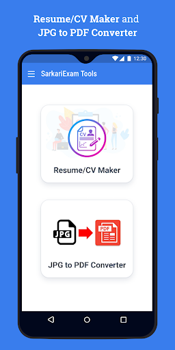 Sarkari Result Tools Screen 3
