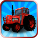 Tractor Farm Driver Free 3D Fa - Androidアプリ