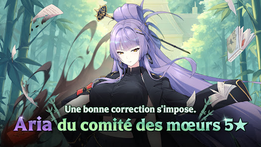 Capture d'écran