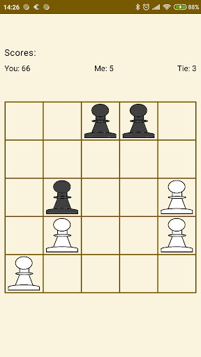 Android application Decpawn screenshort