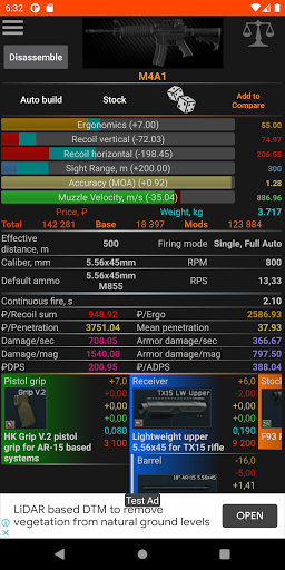 Handbook for EFT Screen 3