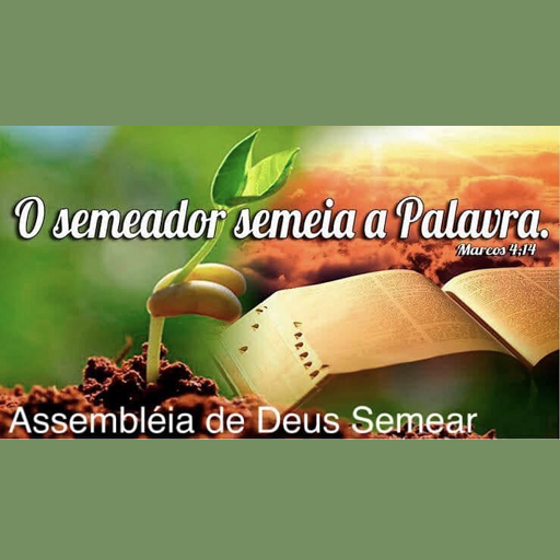 Rádio Semear Screen 2