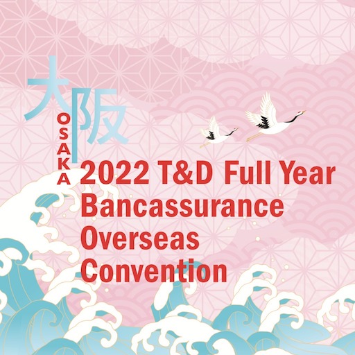 2022 CBG Convention