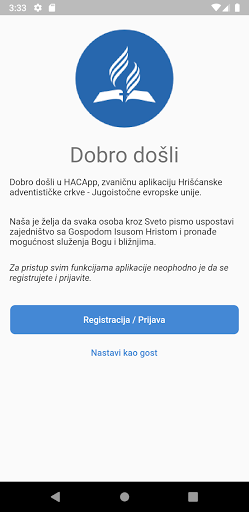 HACApp Screen 2