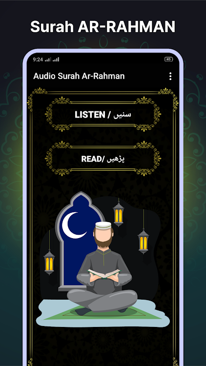 Audio Surah Rahman - 1.9 - (Android)
