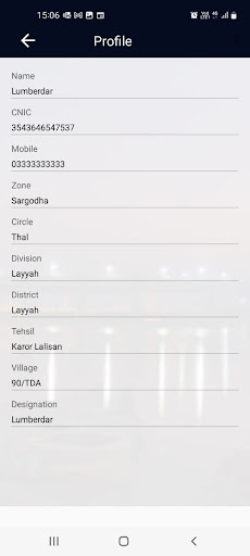 e-Abiana screenshot 12