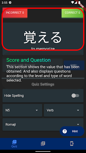 Japanese Learning Quiz Screen 3