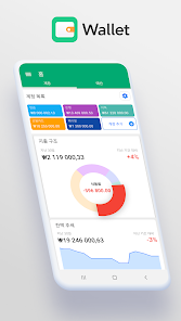 스크린샷 이미지