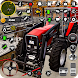 村の農場トラクターゲームシム - Androidアプリ