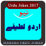 Urdu Latefay 2017 ( Funn Jokes ) icon
