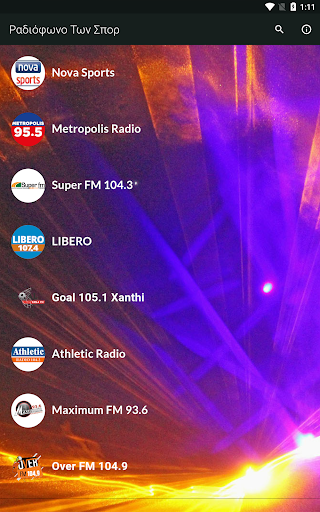 Android application Greek Sports Radios screenshort