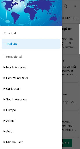 Android application Empleo Bolivia screenshort