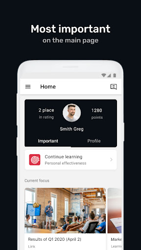 Security kit Screen 3
