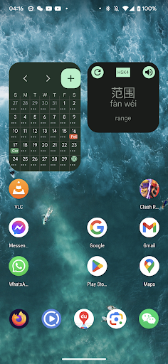 Android application Chinese HSK Flashcard Widget screenshort
