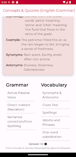 SSC English Screen 2