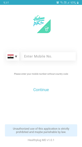 Hakeem Pro Screenshot 1 - AppWisp.com
