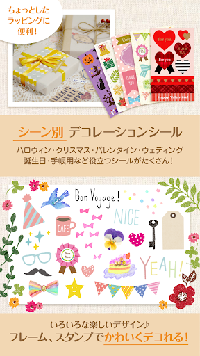 Epson マルチロールプリント