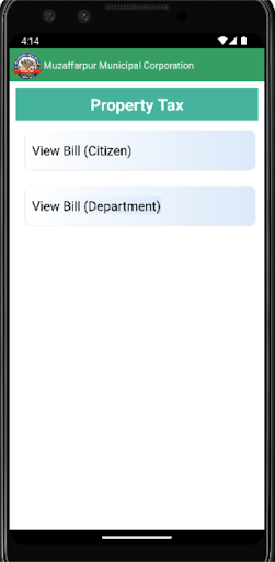 Muzaffarpur Smart City