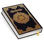 Al Quran Kareem قرأن كريم